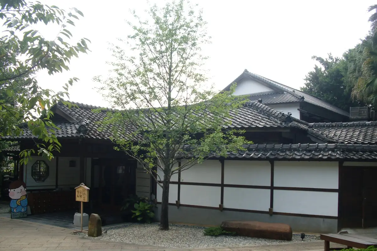 Beitou Museum, Taipei