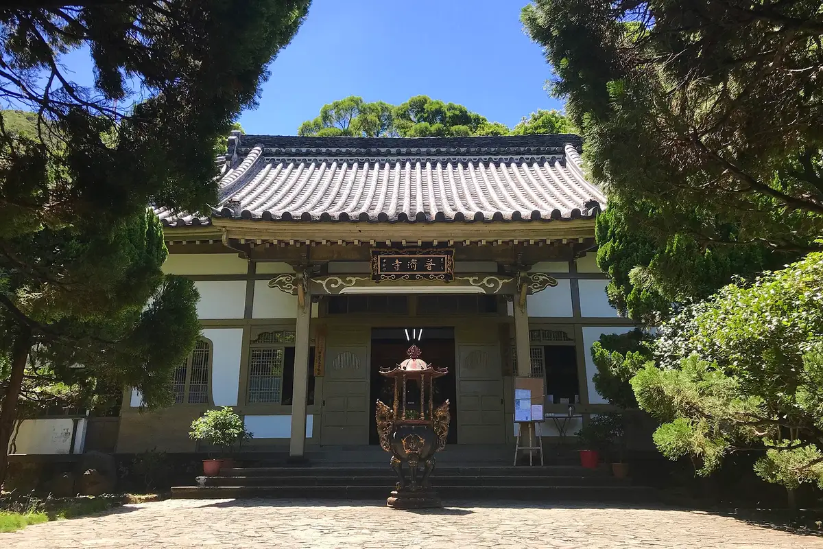 北投普济寺, 台北