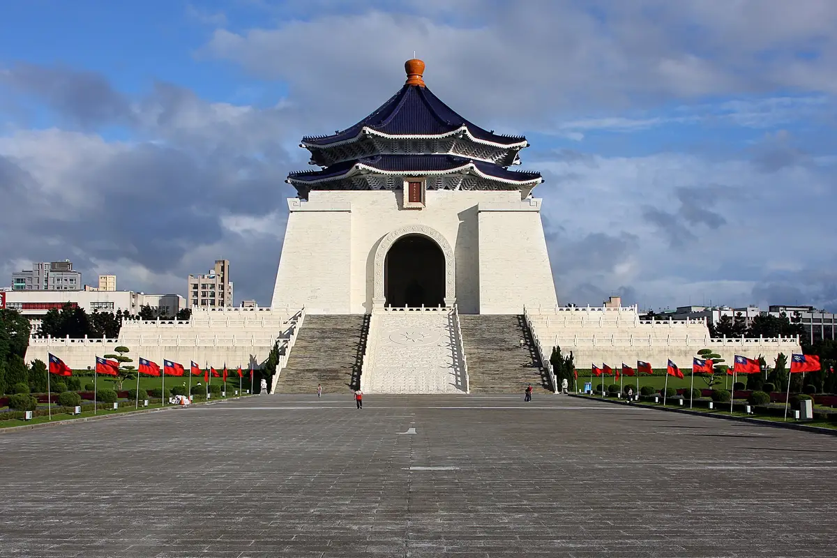 中正纪念堂，台北