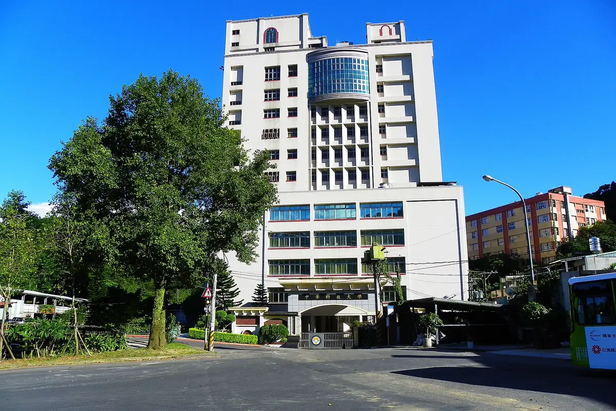 中華科技大學, 臺北