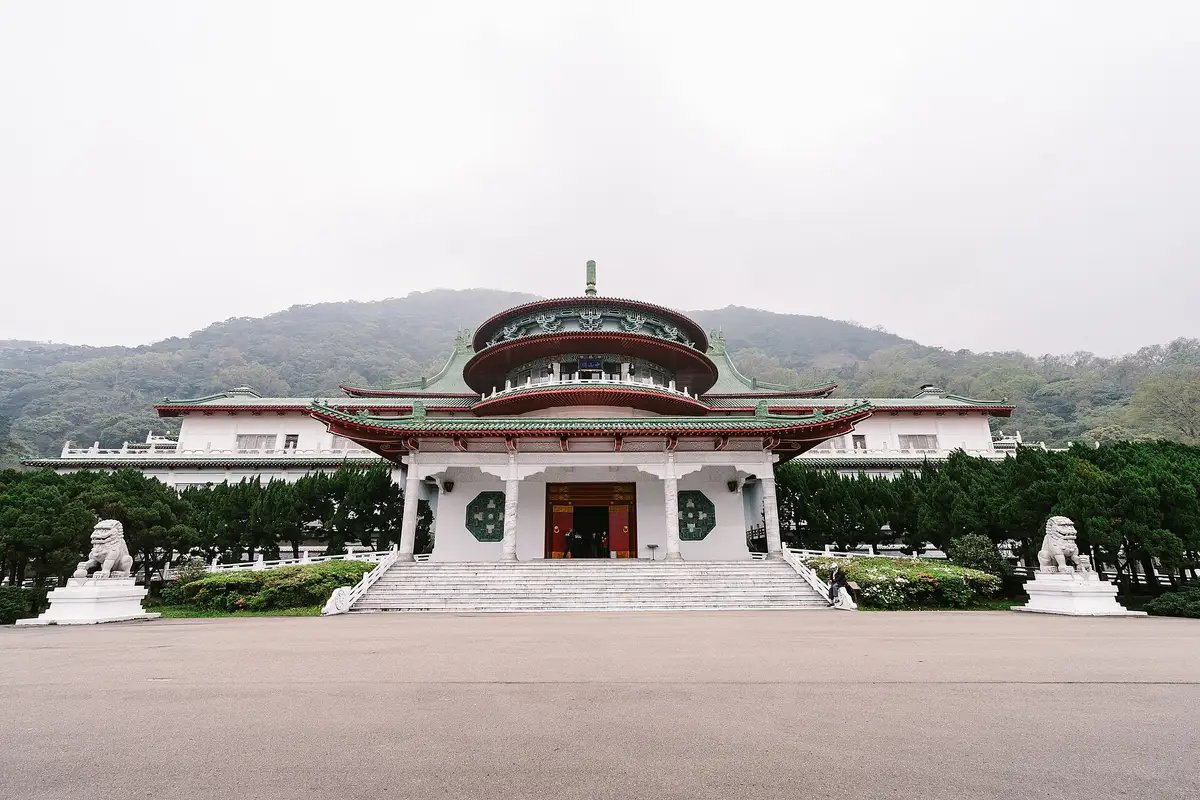 양밍산 중산러우, 타이베이