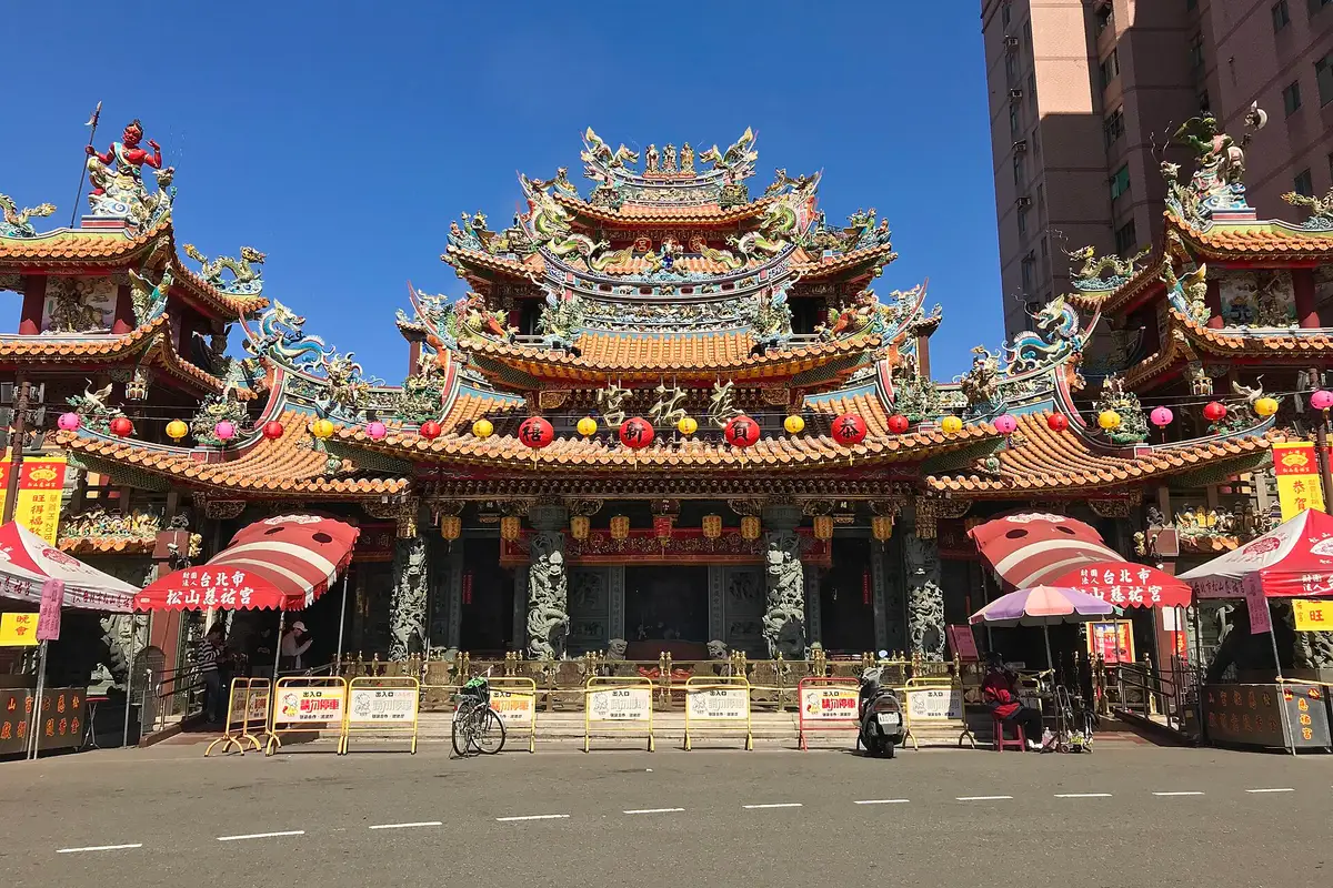 Ciyou Temple, Taipei