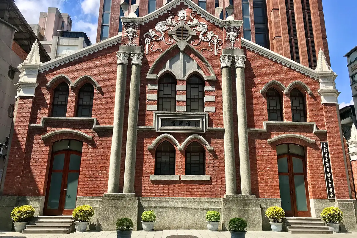 다다오청 장로교회, 타이베이