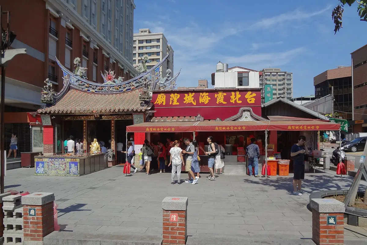 大稻埕霞海城隍廟, 臺北