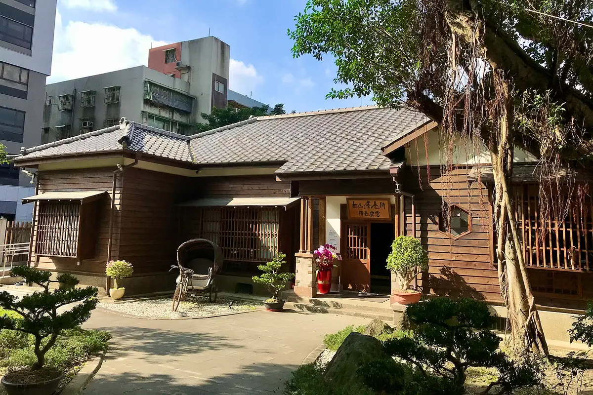 静心苑 松山療養所所長宿舍, Taipei