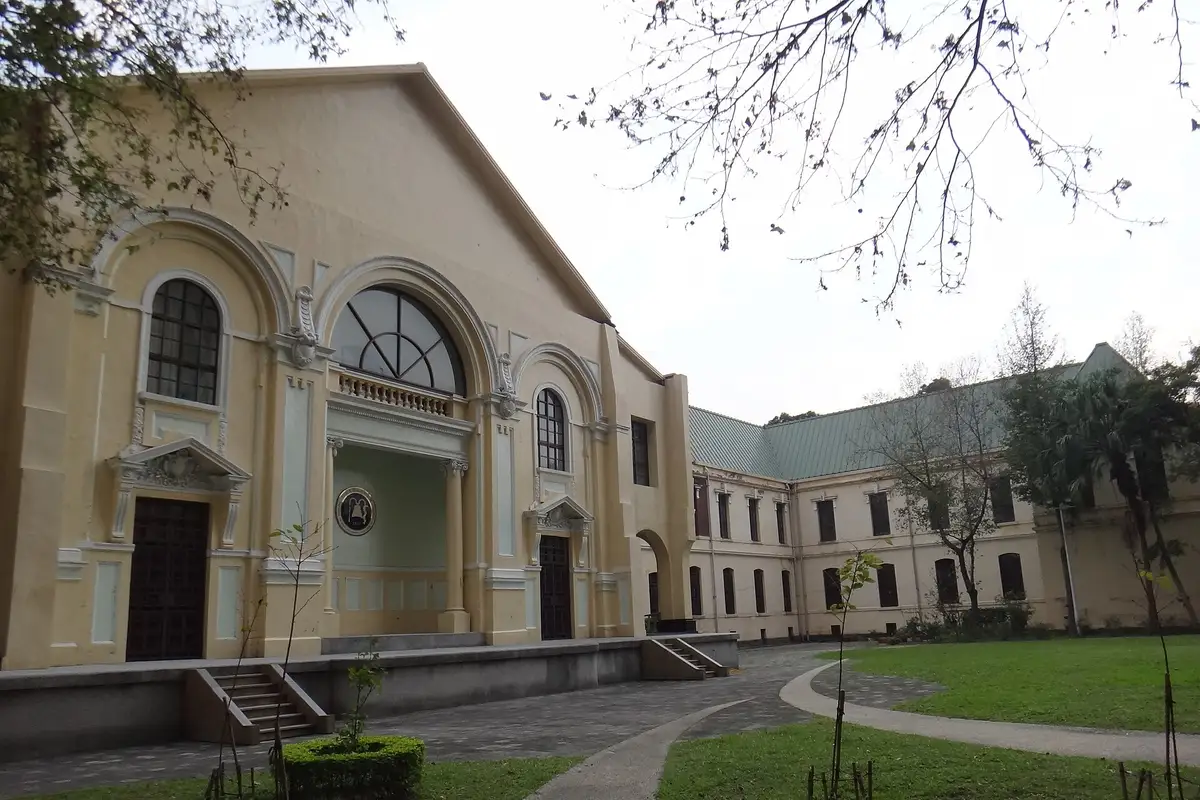 国立台湾大学博物馆群 医学人文博物馆, 台北