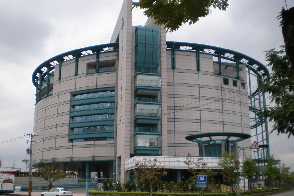 국립 대만 과학교육관, 타이베이