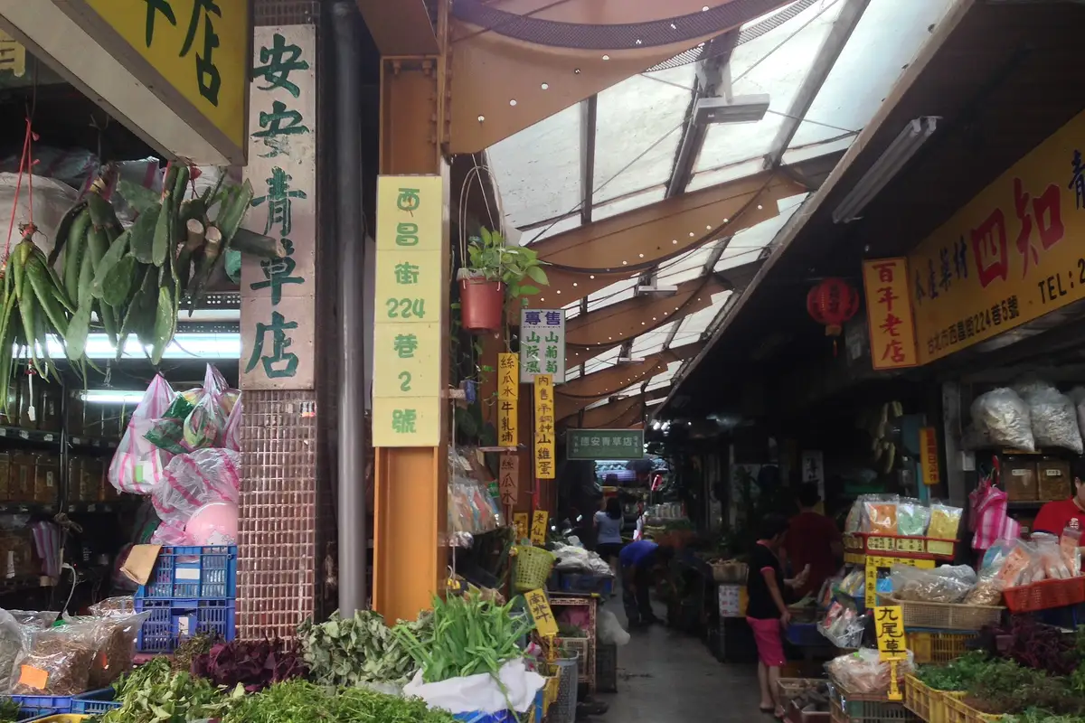 西昌街-青草巷, Taipei