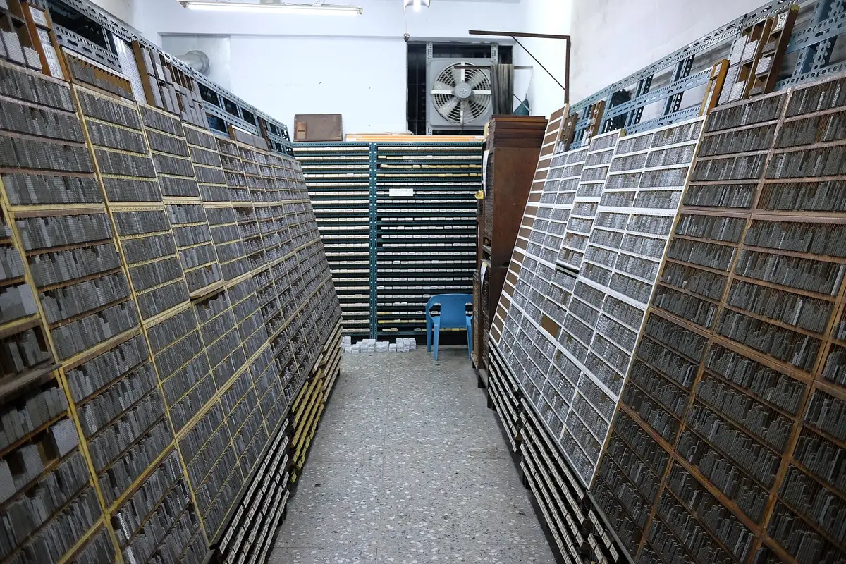 Ri Xing Type Foundry, Taipei