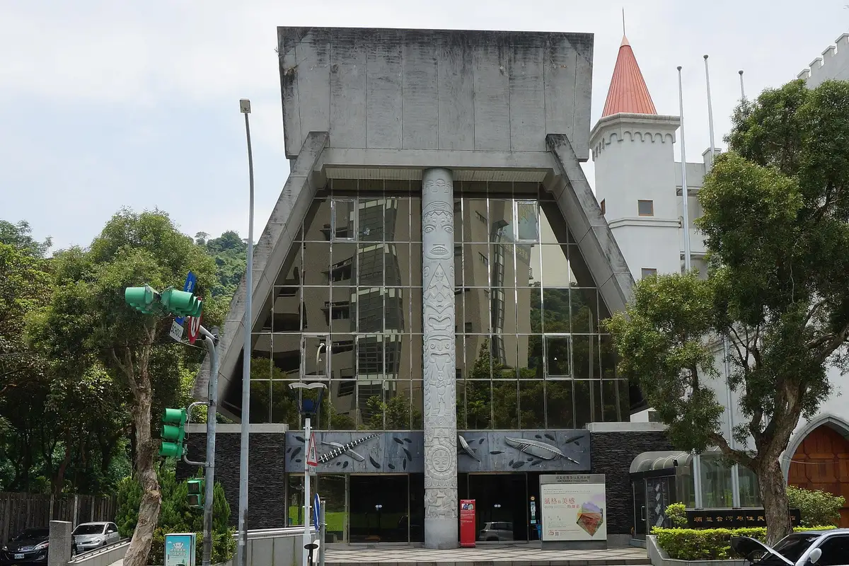 順益台灣原住民博物館, Taipei