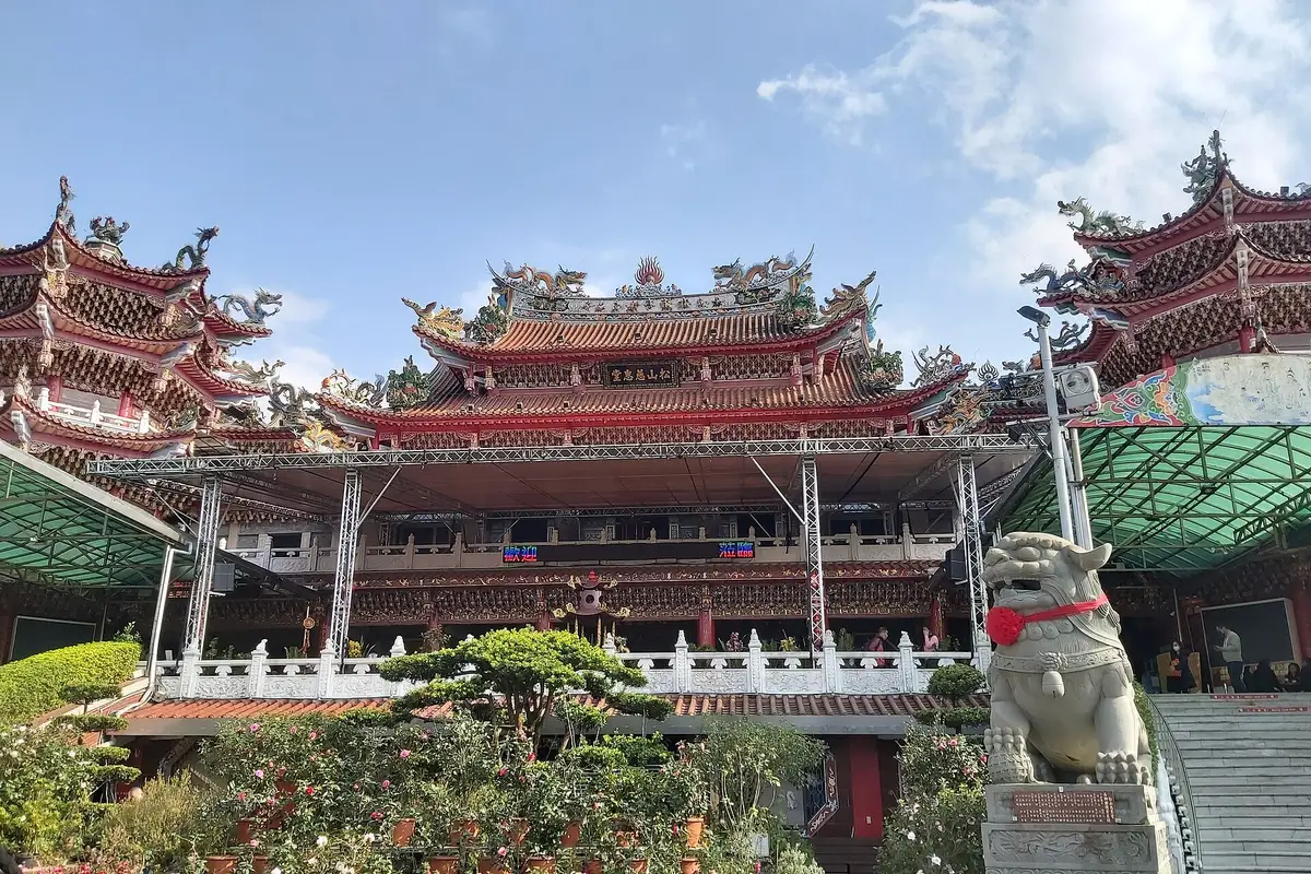 松山慈惠堂, Taipei