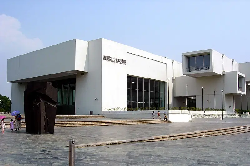 臺北市立美術館, 臺北