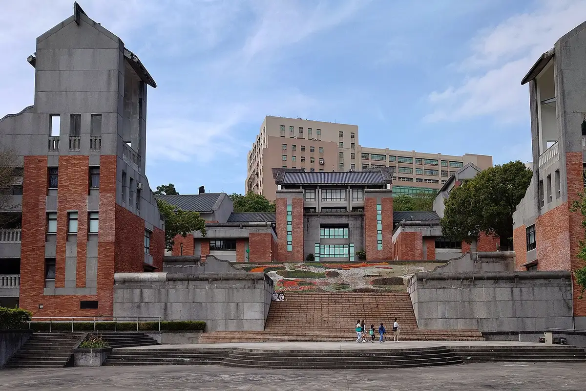 國立臺北藝術大學, 臺北