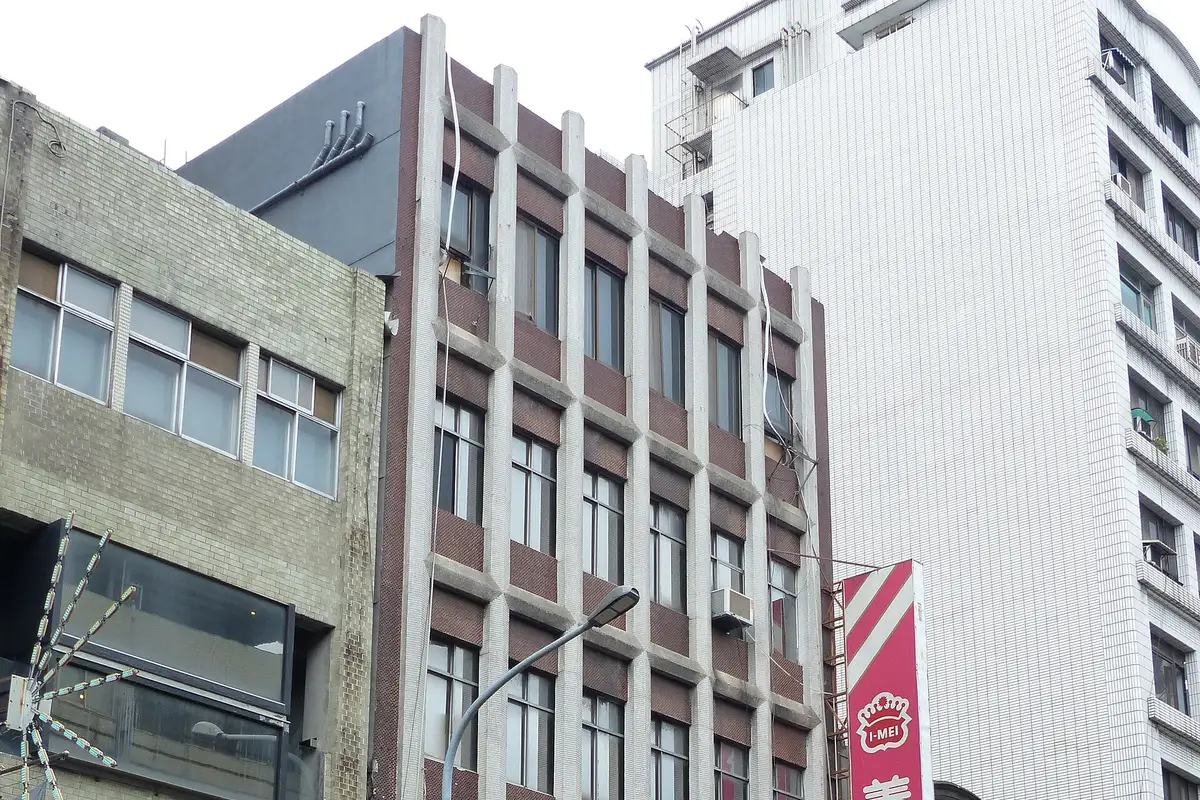 台湾省政治建设协会办公处(旧址), 台北