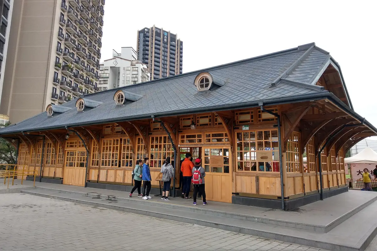 Xinbeitou Historic Station, Taipei