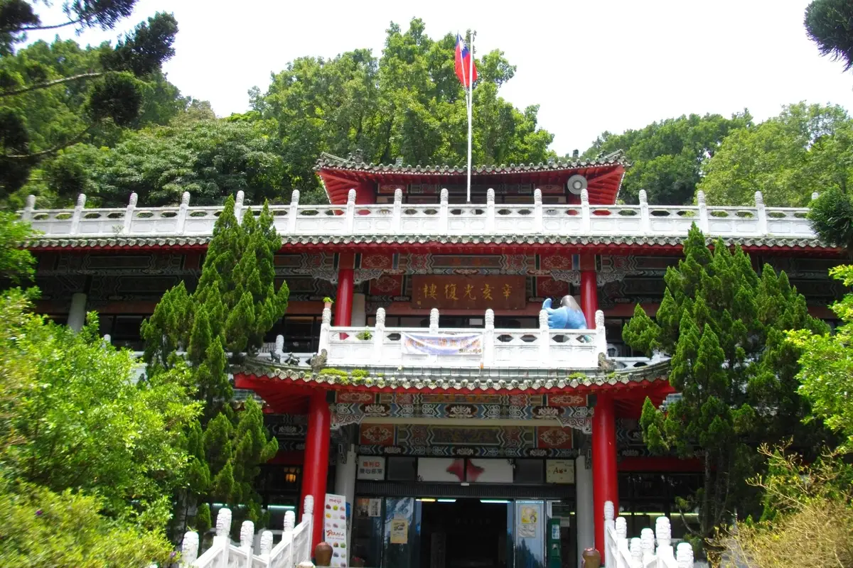 陽明山辛亥光復樓, 台北
